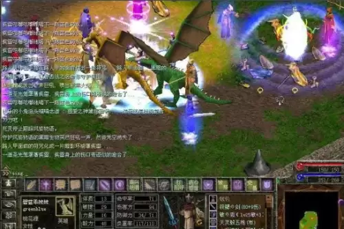 劲舞时代有哪些辅助　劲舞团变速怎么玩-第2张