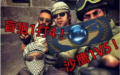 劲舞时代有哪些辅助　劲舞团变速怎么玩-第17张