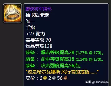 怪物猎人p3什么类型的弓　怪物猎人p3弓箭能断尾吗-第22张