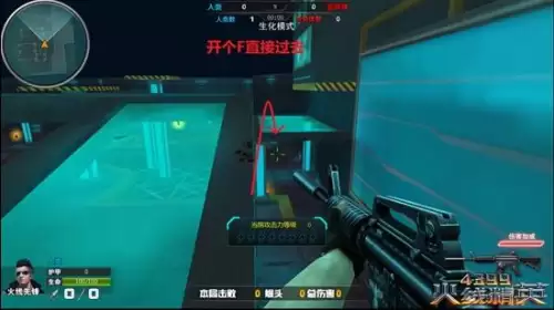 穿越火线生化模式怎么走位　cf手游生化模式走位技巧-第7张