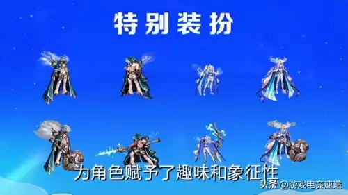 地下城节日套有几种　DNF怎么获得之前节日套-第1张