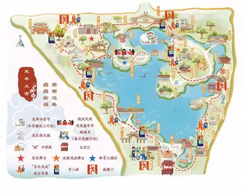 虚拟人生3丰年祭是哪一天　虚拟人生3丰年祭答案-第1张