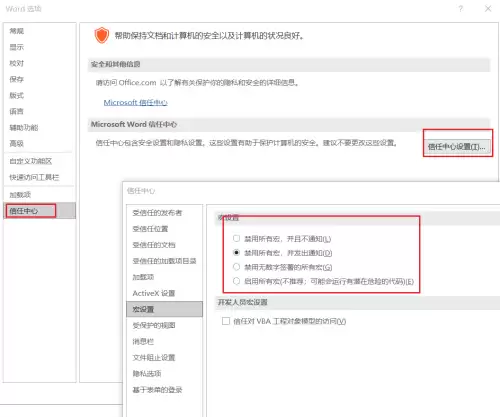 宏是什么意思用在名字上　宏字搭配什么名字好听-第1张