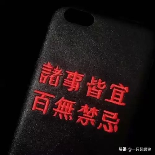 最恨你多久都不来见我一次 是啥歌名　最恨你-第3张