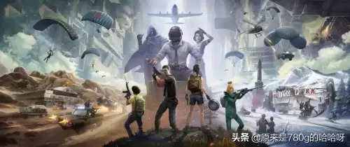 吃鸡实名认证在哪里认证　不用实名认证的吃鸡游戏-第3张