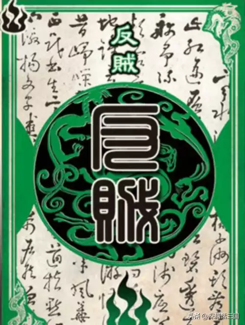 三国杀怎么屏蔽武将　三国杀屏蔽身份在哪里-第3张