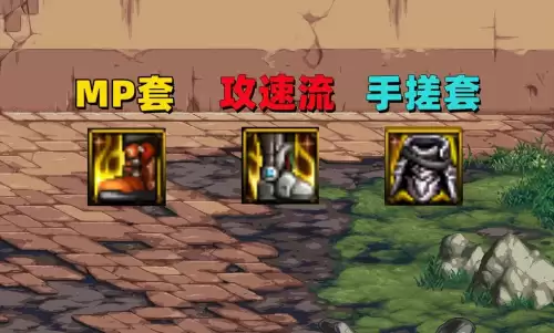 dnf测试装备的计算器　DNF自定义计算器-第6张