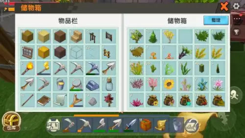 迷你世界冒险找不到家了怎么办　迷你世界野人走丢了怎么办-第4张