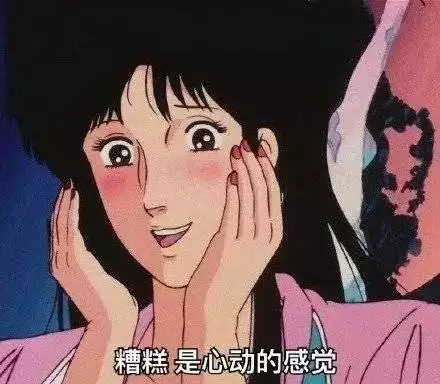 倩女幽魂手游太阳神鸟是大区吗　倩女幽魂手游官方版下载-第1张