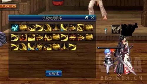 dnf召唤师贴吧　DNF召唤-第4张