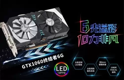 吃鸡怎么调低配置　绝地求生低配置设置怎么调最好-第8张
