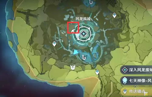 原神楼梯打卡点在哪　原神风景打卡点-第9张