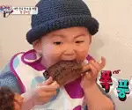 holley kitty是什么意思　hollywood中文是什么意思-第8张