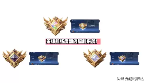 dnf武器强化成功音效　dnf闪光声音-第1张