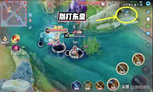 dnf武器强化成功音效　dnf闪光声音-第3张
