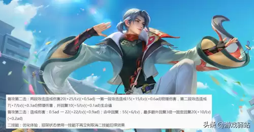 dnf武器强化成功音效　dnf闪光声音-第6张