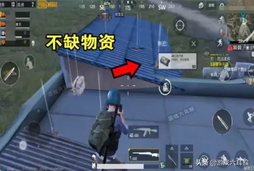 和平精英两周年是什么时候　和平精英上线几年了　-第5张