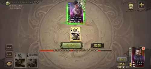 和平精英狮子怎么回血　白银狮子自己弃掉可以回血吗-第6张