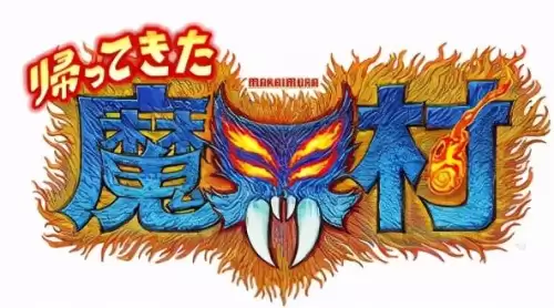 同校生2游戏怎么玩　转校生游戏攻略-第6张