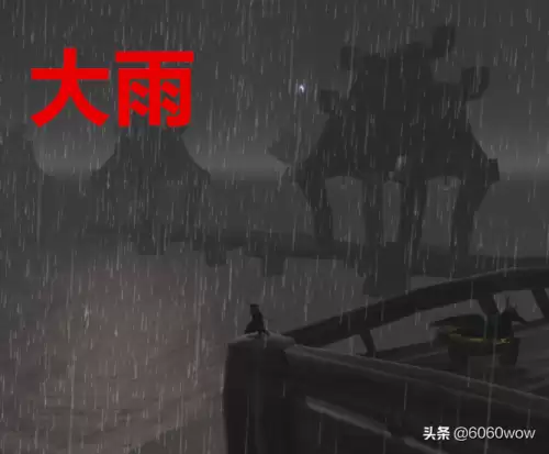 魔兽怀旧服怎么设置聊天职业颜色　魔兽聊天窗口显示职业颜色-第2张