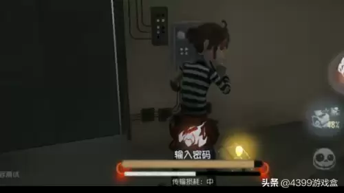 第五人格囚徒叫什么　第五人格囚徒原名叫什么-第11张
