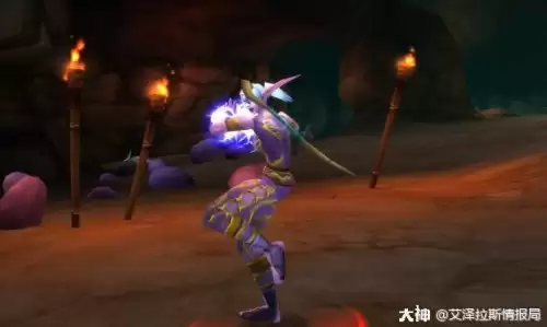 魔兽副本掉落-第6张
