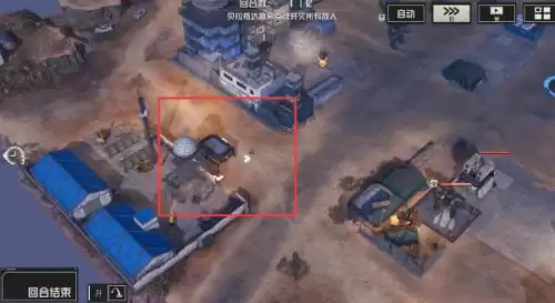 暗黑破坏神3箱子-第4张