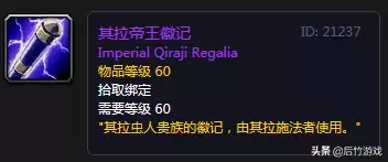 魔兽世界怀旧服猎人能用锤子吗　怀旧服猎人都可以学什么武器-第3张