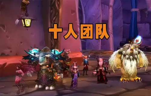 魔兽世界怀旧服增益buff怎么移动　大脚增益buff位置调整-第6张