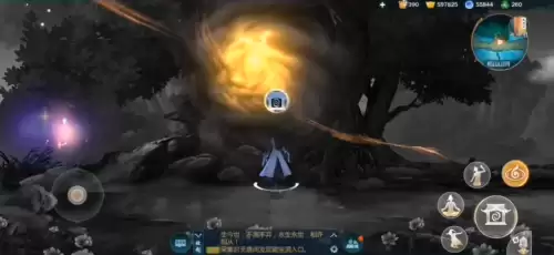 魔兽世界gm岛坐标　格沙克农场魔法谷物在哪-第4张