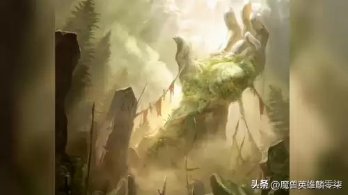魔兽世界奥达曼黑曜石守卫在哪里　魔兽世界奥达曼寻找宝石-第2张