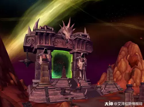魔兽世界怎么从暴风城去外域　魔兽世界怎么去暴风城-第3张