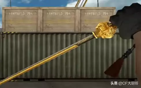 cf手游怎么打狙击准　穿越火线手游打狙教程-第11张