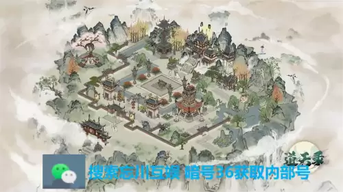 道天录左慈技能搭配-第1张