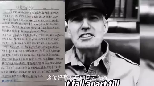 风云传奇小说全集-第1张