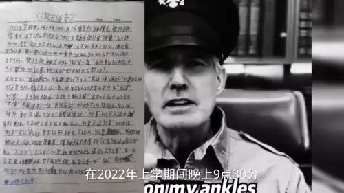 风云传奇小说全集-第2张