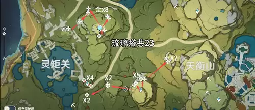 原神离月袋在哪里收集　原神琉璃袋的位置-第5张