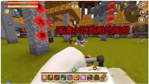 迷你世界如何换迷你号的视频　迷你世界换号怎么换-第3张