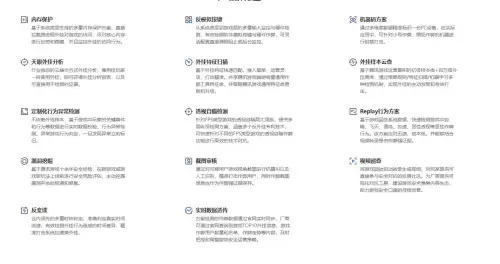 玩cf总是卡顿怎么办　穿越火线卡顿怎么解决-第3张