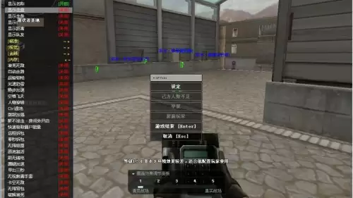 玩cf总是卡顿怎么办　穿越火线卡顿怎么解决-第5张