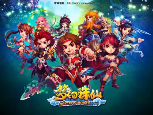 阴阳师业原火是什么-第3张