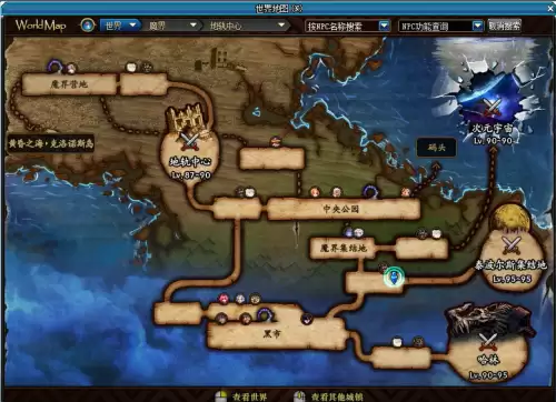 dnf泰波尔斯副本怎么打　地下城新副本怎么打-第2张