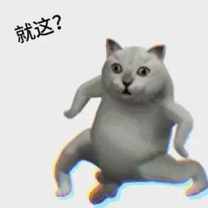 第五人格十三娘怎么获得　第五人格十三娘-第9张