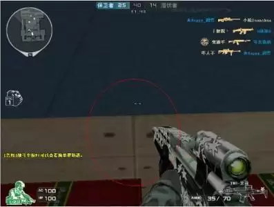 穿越火线怎么卡箱子视频　穿越火线端游怎么卡箱子-第5张