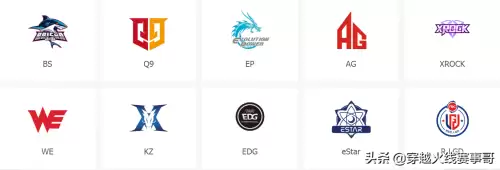 cf排位赛季多久结束2021　cf排位赛季时间表2021-第2张