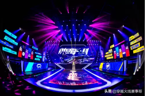 cf排位赛季多久结束2021　cf排位赛季时间表2021-第5张