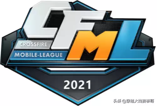 cf排位赛季多久结束2021　cf排位赛季时间表2021-第7张
