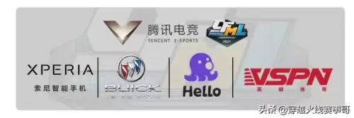 cf排位赛季多久结束2021　cf排位赛季时间表2021-第8张