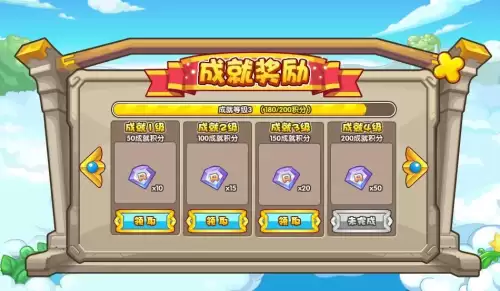 洛克王国星期六星期天经验双倍吗　洛克王国的双倍经验时间-第21张