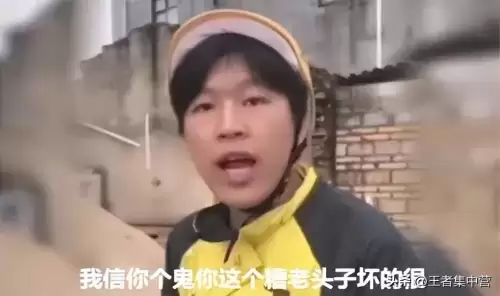 穿越火线地狱火碎片怎么刷　神秘商店有地狱火吗-第4张